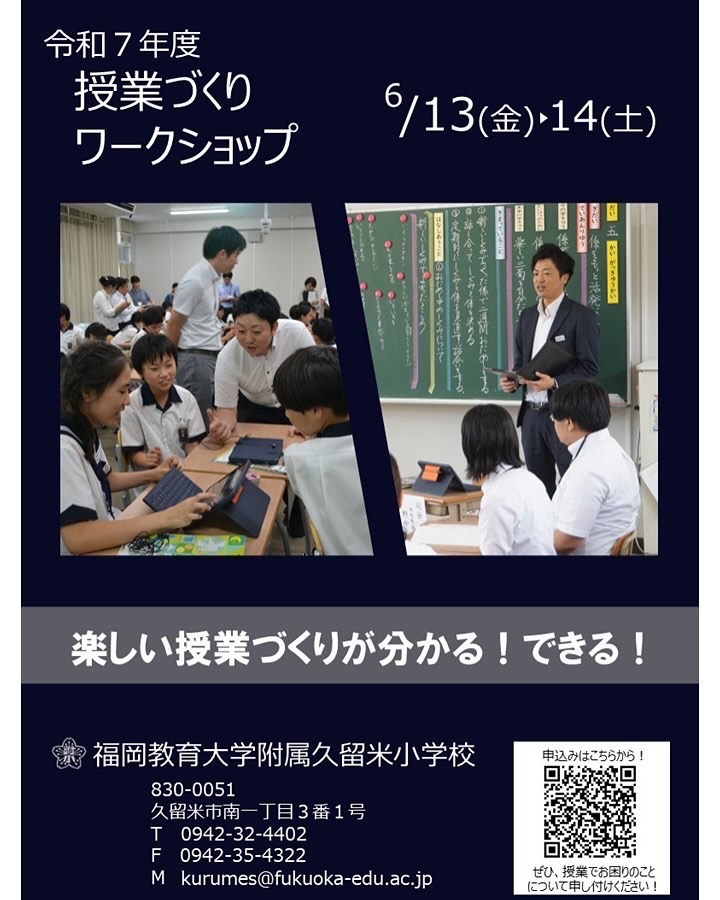 竹岡先生　授業プリント　4日分 駿台 数学ZX 2020 後期 ☆ 004s0D : ブックスドリーム 学参